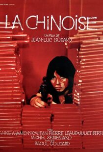 دانلود فیلم La Chinoise 196793704-337804180
