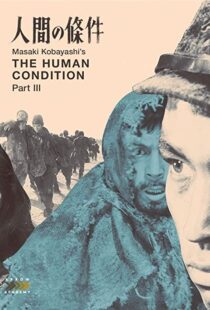 دانلود فیلم The Human Condition III: A Soldier’s Prayer 196192991-2091769528