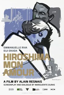 دانلود فیلم Hiroshima Mon Amour 195994681-1589955090