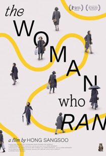 دانلود فیلم کره ای The Woman Who Ran 2020100083-890186864