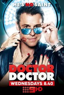 دانلود سریال Doctor Doctor99556-1389389530