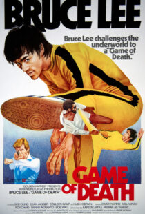 دانلود فیلم Game of Death 197897501-2022985973