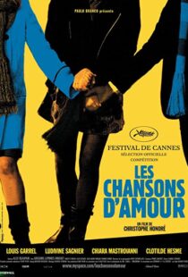 دانلود فیلم Love Songs 200792935-641356541