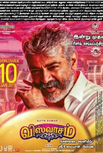 دانلود فیلم هندی Viswasam 201999970-550729848
