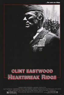دانلود فیلم Heartbreak Ridge 198694240-990095189