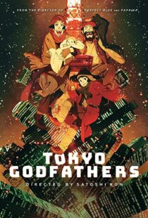 دانلود انیمه Tokyo Godfathers 200393112-1609855898