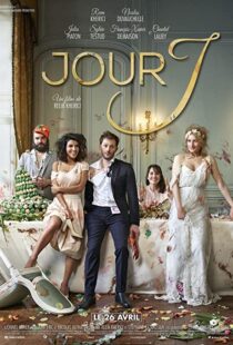 دانلود فیلم Wedding Unplanned 201798846-1704303109