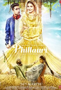 دانلود فیلم هندی Phillauri 2017100448-1658528535