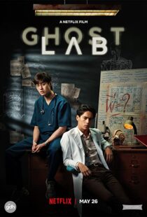 دانلود فیلم Ghost Lab 202196318-1923117521