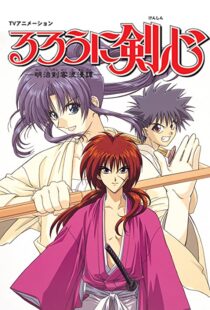دانلود انیمه Rurouni Kenshin96394-688053188