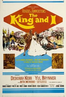 دانلود فیلم The King and I 195693033-1814005155