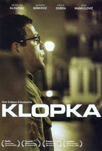 دانلود فیلم The Trap 200798018-481188981
