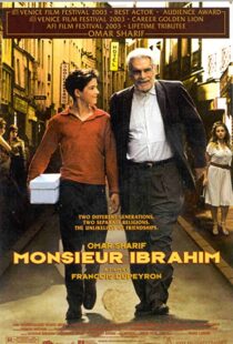 دانلود فیلم Monsieur Ibrahim 200394171-1122181396