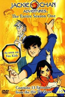 دانلود انیمیشن Jackie Chan Adventures100225-1844900203