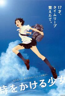 دانلود انیمه The Girl Who Leapt Through Time 200693528-948356573