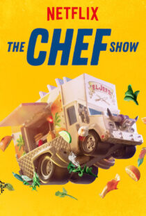 دانلود مستند The Chef Show99018-290545756