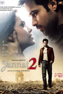 دانلود فیلم هندی Jannat 2 201299411-1412693275