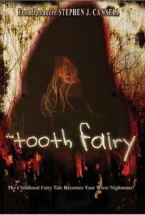 دانلود فیلم The Tooth Fairy 200697621-494034041