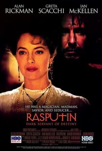 دانلود فیلم Rasputin 199695759-1013455966