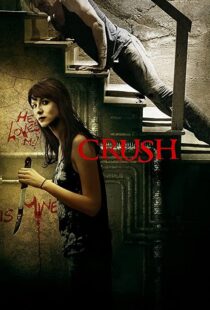دانلود فیلم Crush 201392533-2126196071