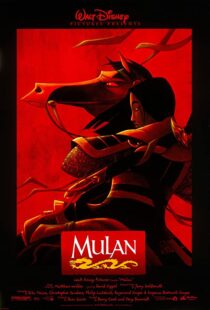 دانلود انیمیشن Mulan 199894444-837335119