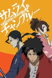 دانلود انیمه Samurai Champloo96352-1073291806