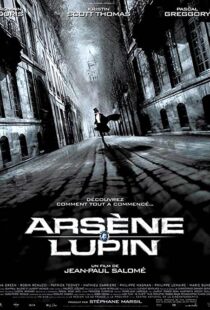 دانلود فیلم Arsène Lupin 200493302-301874963