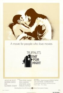 دانلود فیلم Day for Night 197397188-1880221961