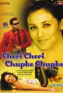 دانلود فیلم هندی Chori Chori Chupke Chupke 200196553-1696579807