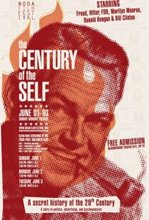 دانلود مستند The Century of the Self93272-716913305