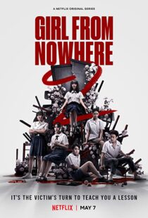 دانلود سریال Girl From Nowhere92411-1971611631