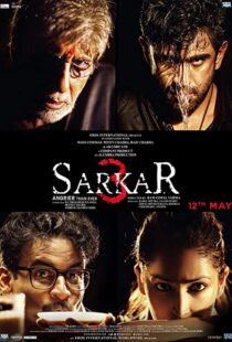دانلود فیلم هندی Sarkar 3 201792958-2002915166