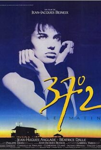 دانلود فیلم Betty Blue 198691444-1755392680