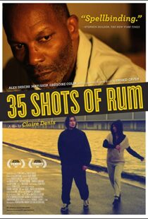 دانلود فیلم 35 Shots of Rum 200893297-446826901
