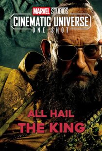 دانلود فیلم Marvel One-Shot: All Hail the King 2014100429-523949562