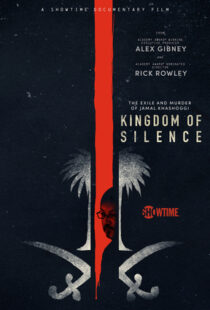 دانلود مستند Kingdom of Silence 202098928-907214894