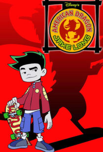 دانلود انیمیشن American Dragon: Jake Long99318-519832840