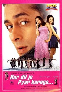 دانلود فیلم هندی Har Dil Jo Pyar Karega… 200096633-2111981838
