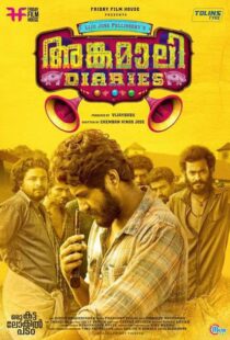 دانلود فیلم هندی Angamaly Diaries 2017100110-1416661247