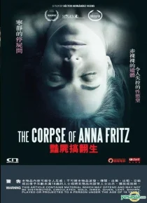 دانلود فیلم The Corpse of Anna Fritz 2015109992-521182125