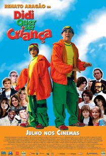 دانلود فیلم Didi Wanna Be a Kid 2004100745-1339655613