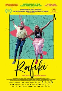 دانلود فیلم Rafiki 2018105211-1037055995