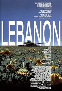 دانلود فیلم Lebanon 2009107646-189406604