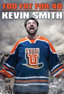 دانلود مستند Kevin Smith: Too Fat for 40! 2010103309-1335525294