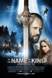 دانلود فیلم In the Name of the King: A Dungeon Siege Tale 2007106147-2129801041