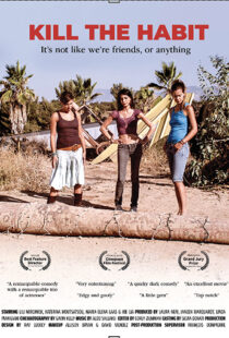 دانلود فیلم Kill the Habit 2010105487-2048770210