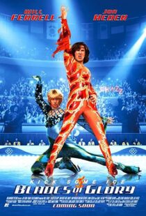 دانلود فیلم Blades of Glory 2007105893-2059086712