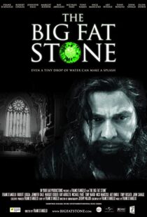 دانلود فیلم The Big Fat Stone 2014103214-489690846
