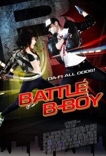دانلود فیلم Battle B-Boy 2016106693-1997110350
