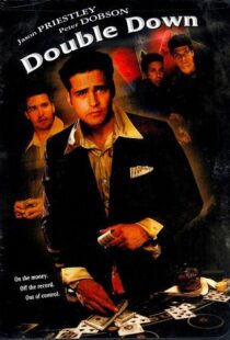 دانلود فیلم Zigs 2001103469-1986699993